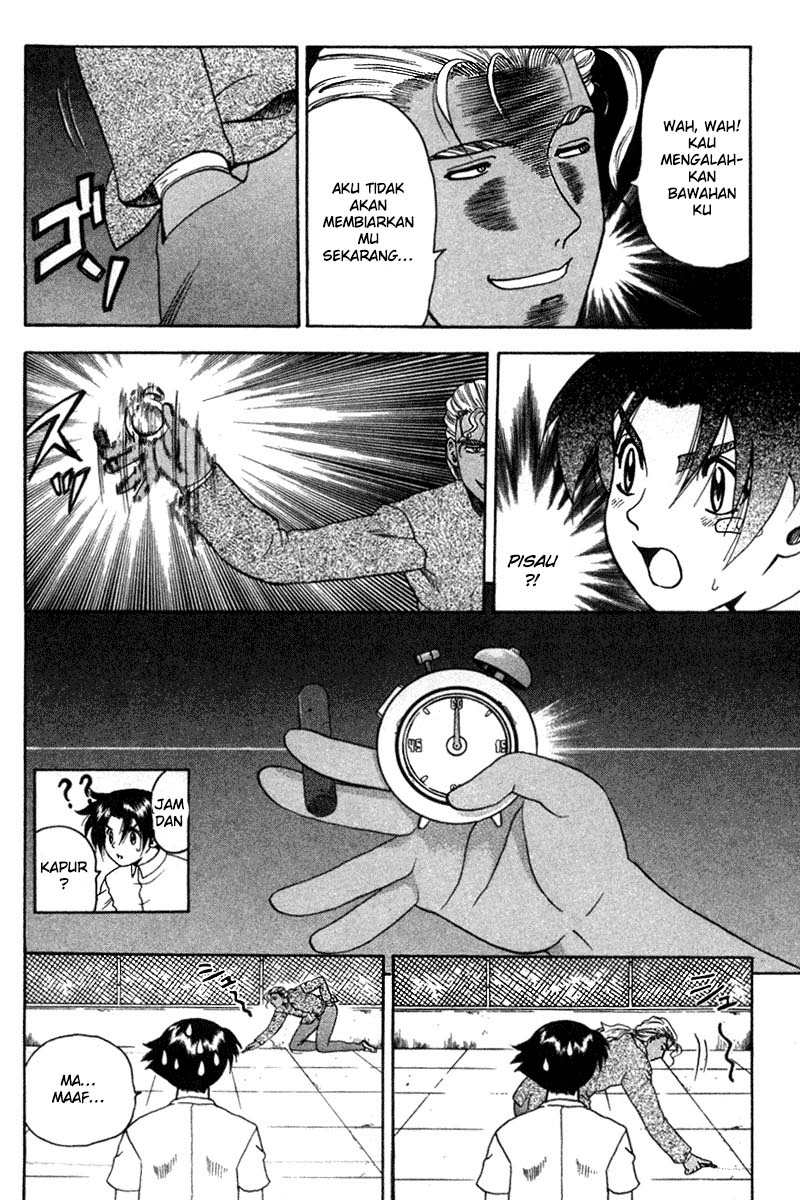 History’s Strongest Disciple Kenichi chapter 27