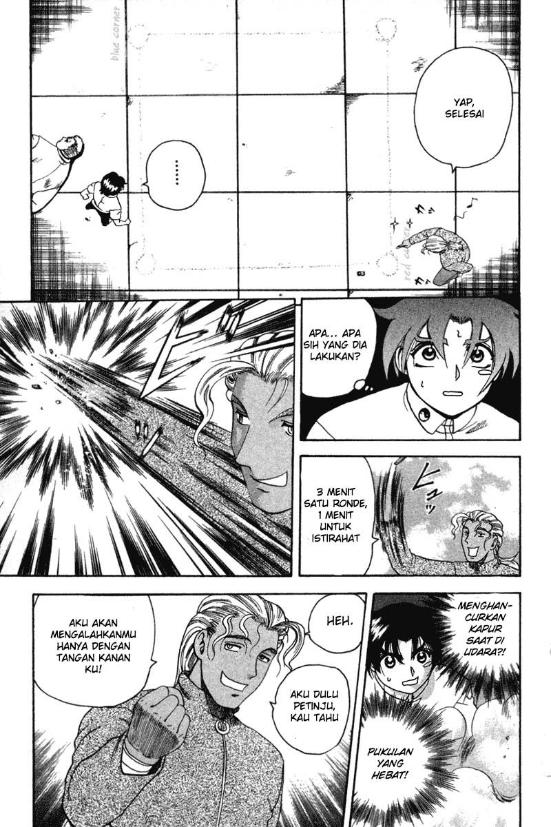 History’s Strongest Disciple Kenichi chapter 27