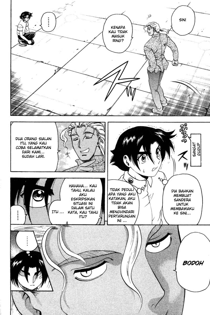 History’s Strongest Disciple Kenichi chapter 27