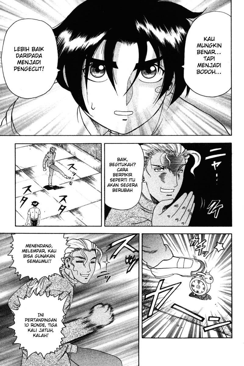 History’s Strongest Disciple Kenichi chapter 27