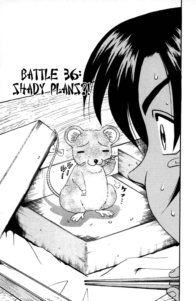 History’s Strongest Disciple Kenichi chapter 36