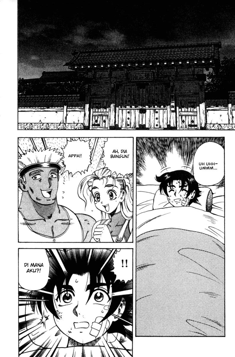 History’s Strongest Disciple Kenichi chapter 36