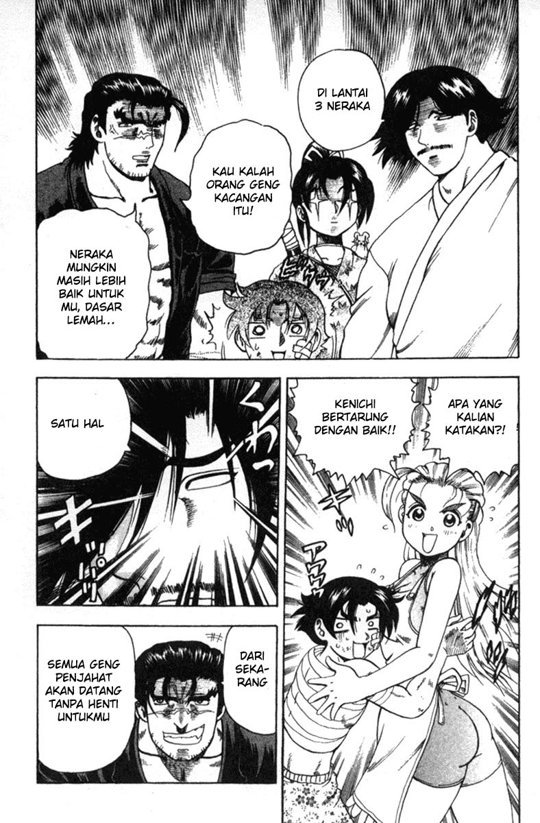 History’s Strongest Disciple Kenichi chapter 36
