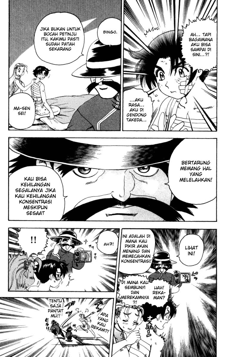 History’s Strongest Disciple Kenichi chapter 36