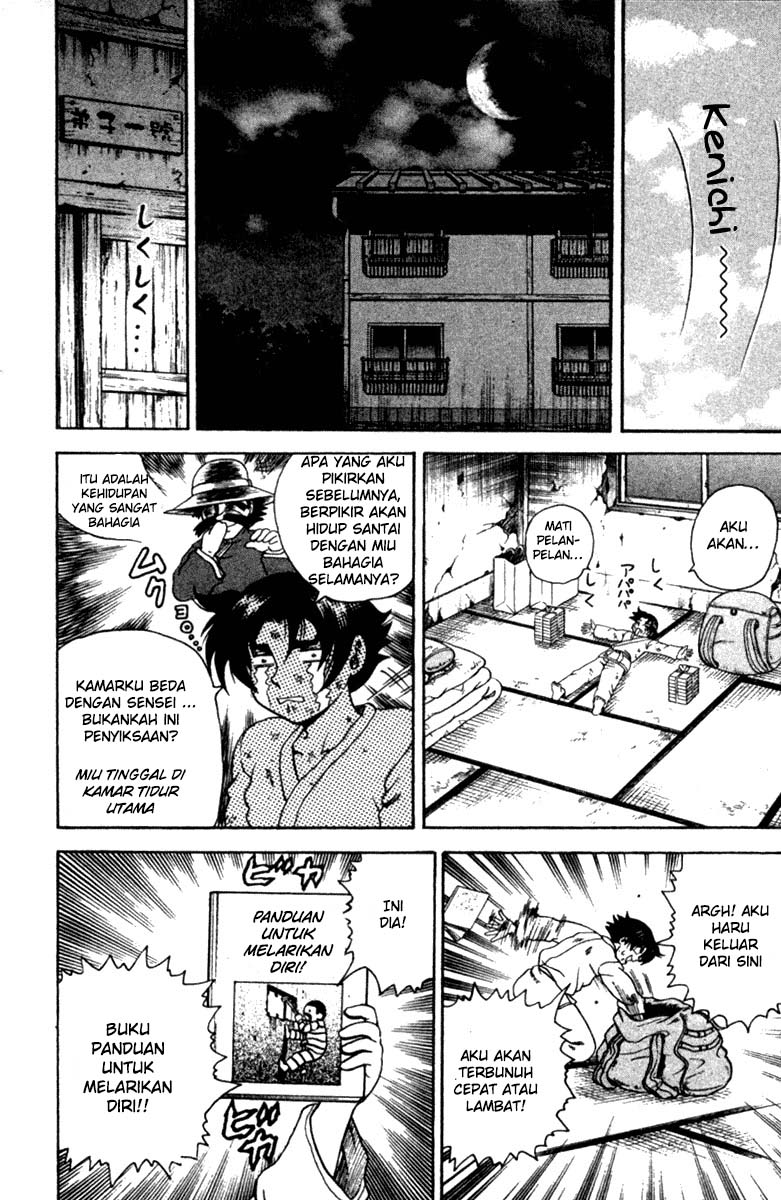 History’s Strongest Disciple Kenichi chapter 38
