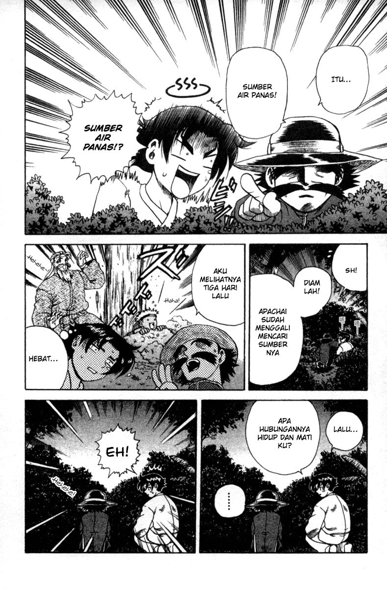 History’s Strongest Disciple Kenichi chapter 38
