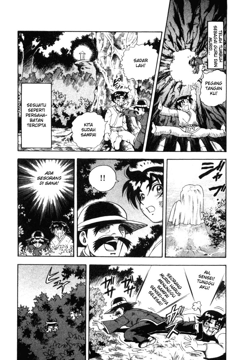 History’s Strongest Disciple Kenichi chapter 38