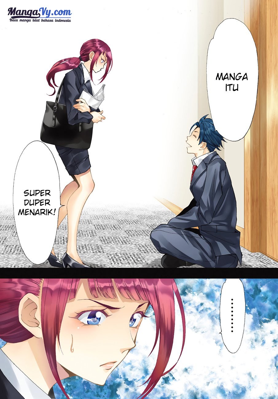 Hitman (Seo Kouji) chapter 1