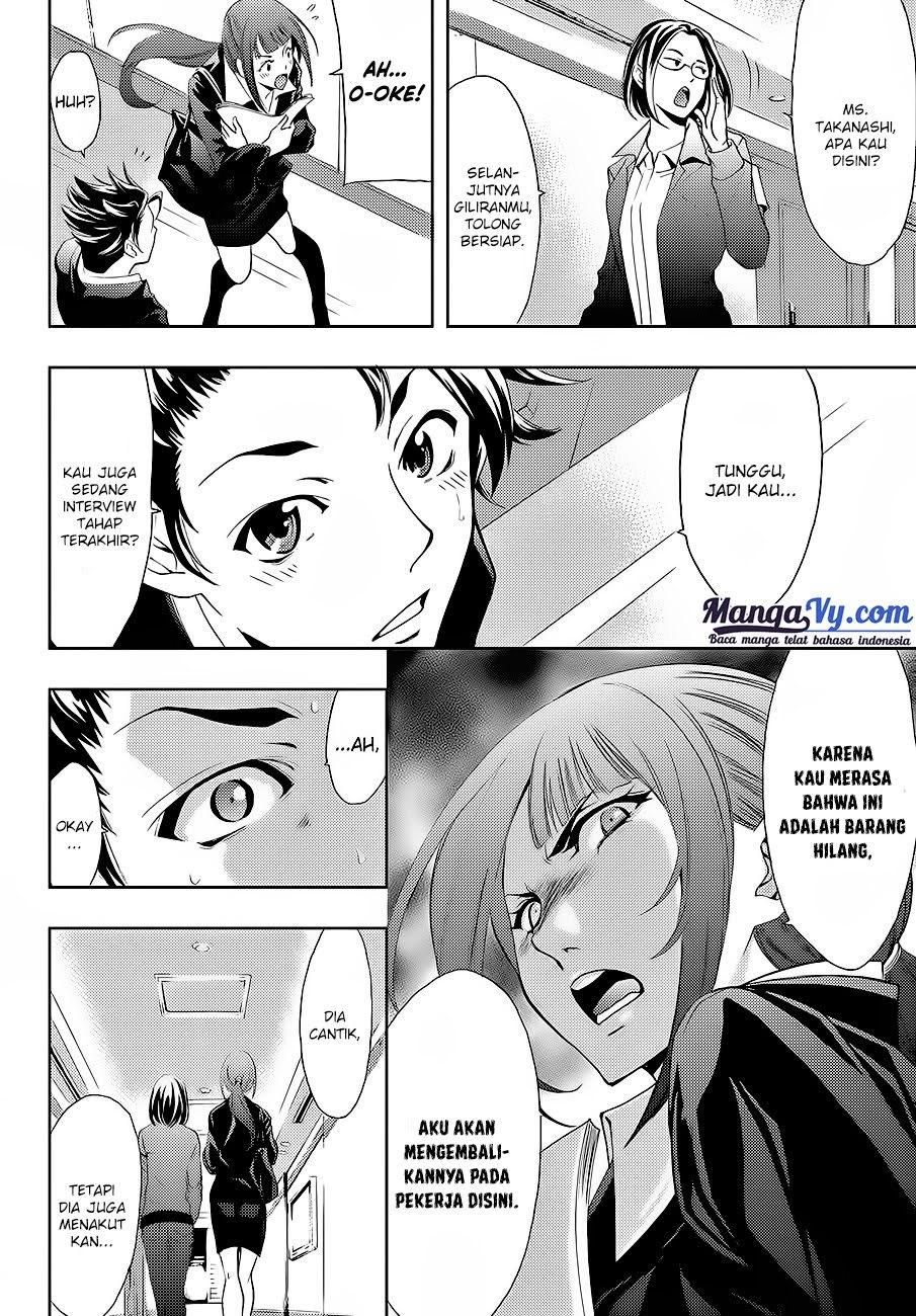Hitman (Seo Kouji) chapter 1