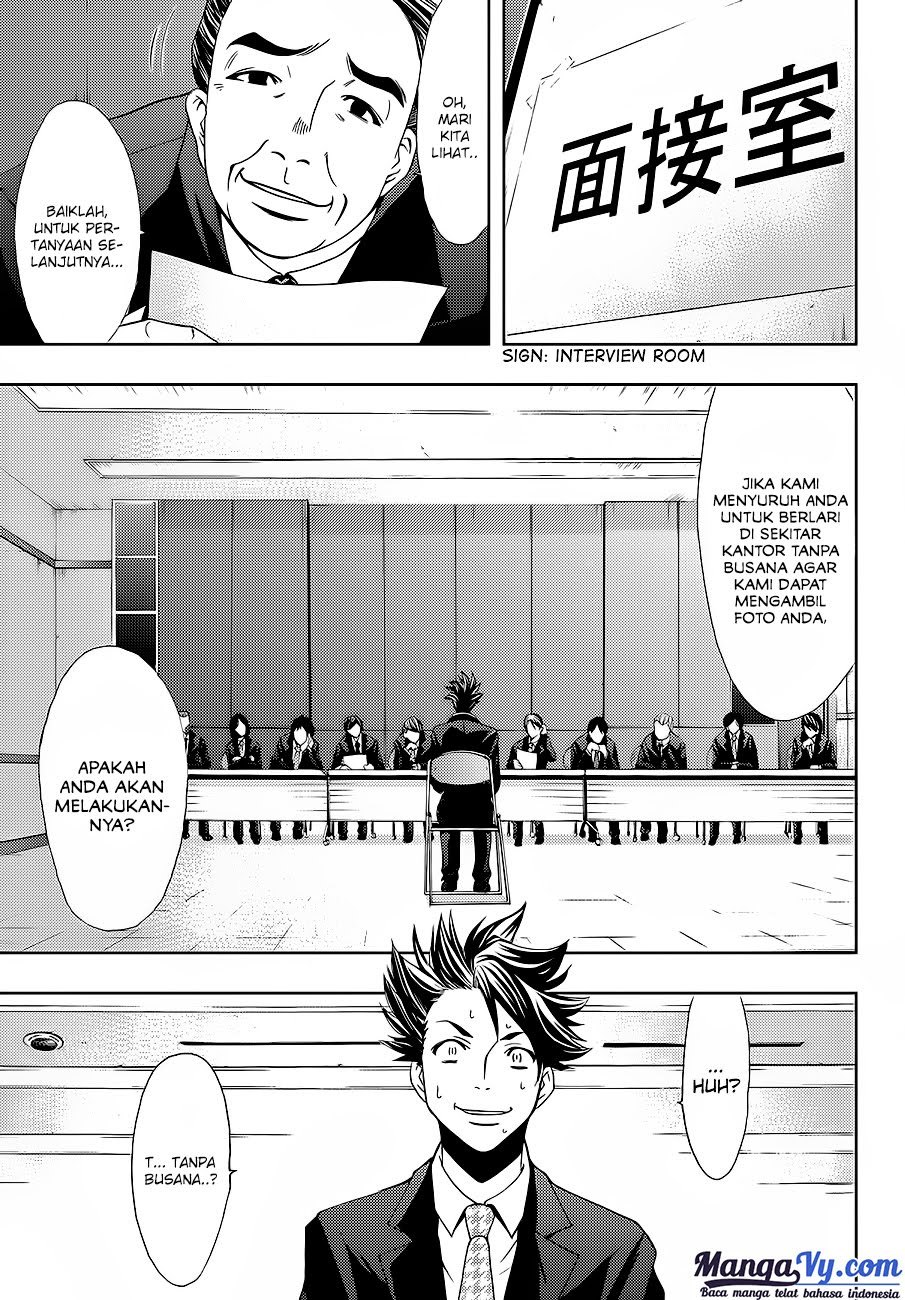 Hitman (Seo Kouji) chapter 1