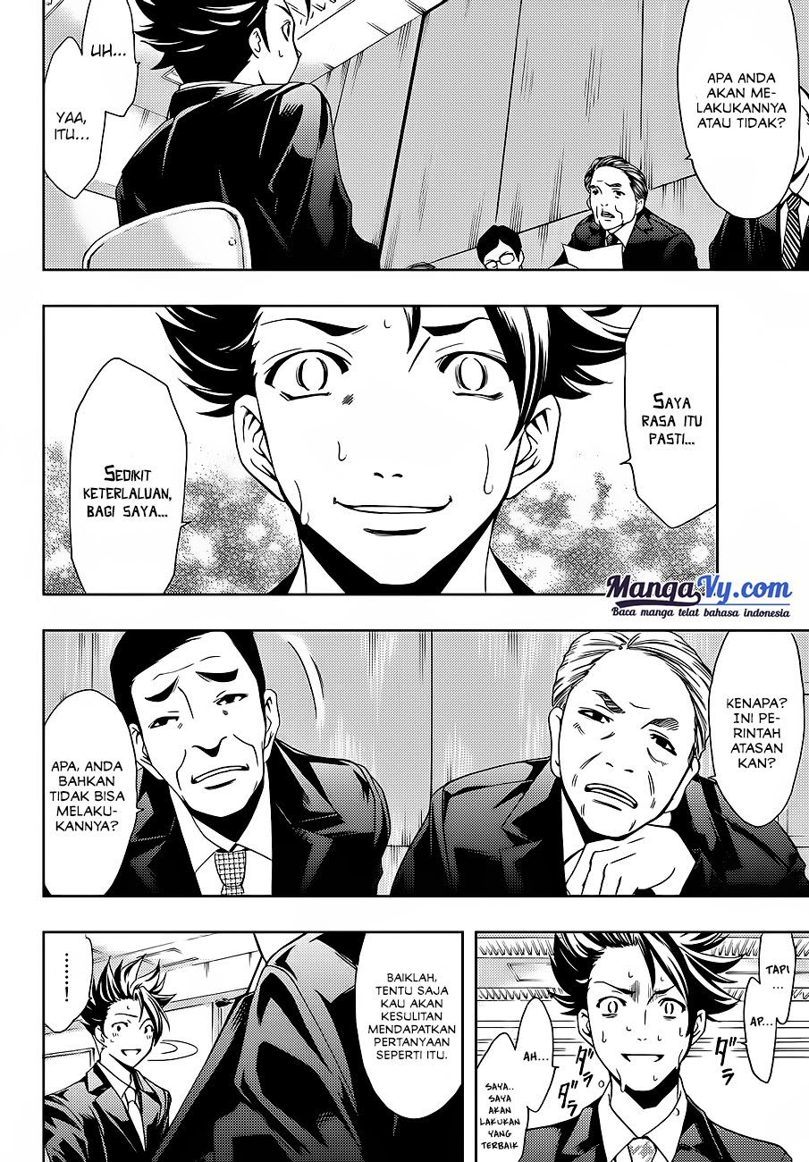 Hitman (Seo Kouji) chapter 1