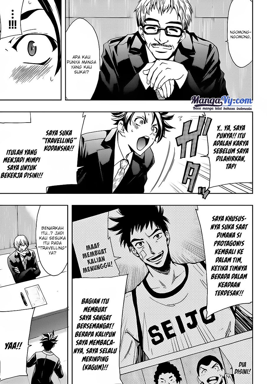 Hitman (Seo Kouji) chapter 1