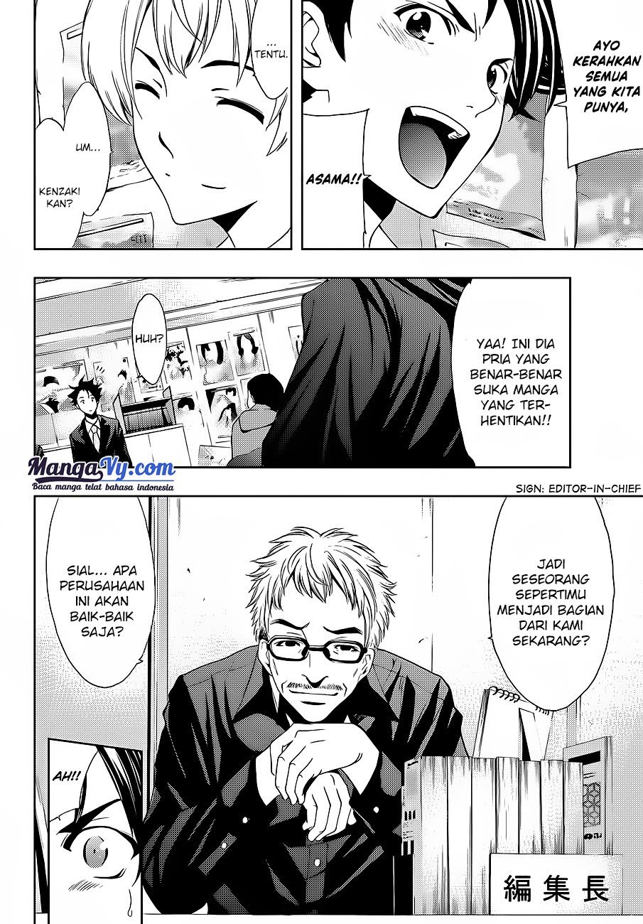 Hitman (Seo Kouji) chapter 1