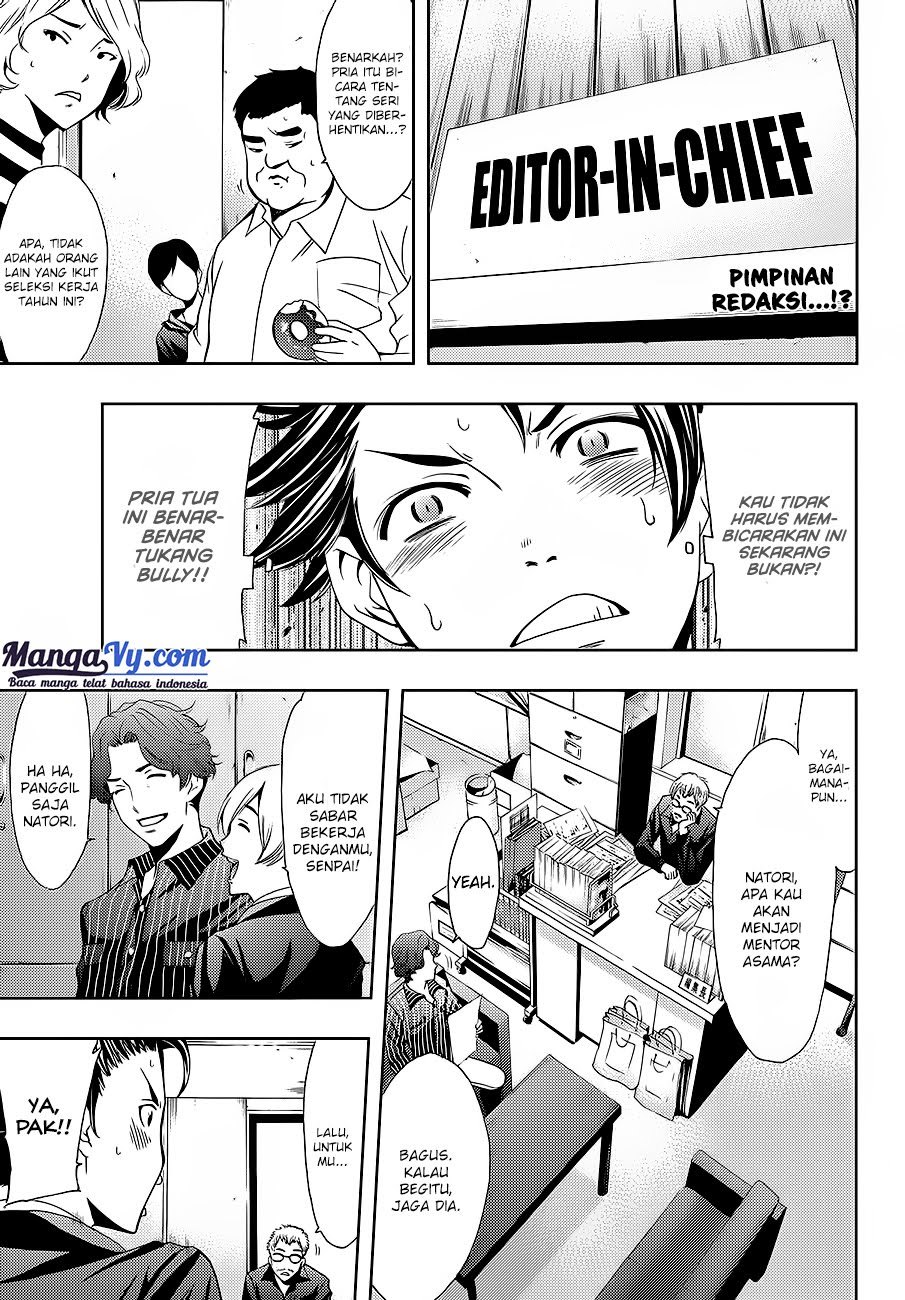 Hitman (Seo Kouji) chapter 1