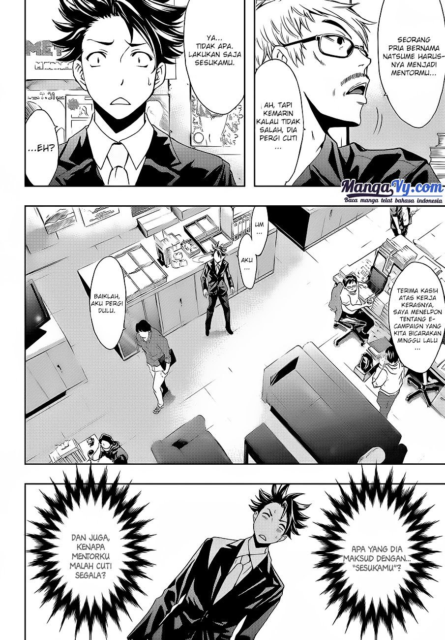 Hitman (Seo Kouji) chapter 1