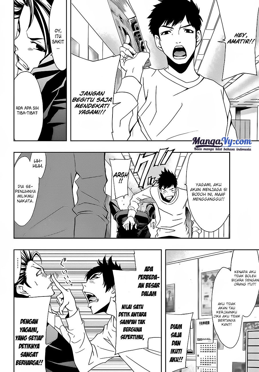 Hitman (Seo Kouji) chapter 1