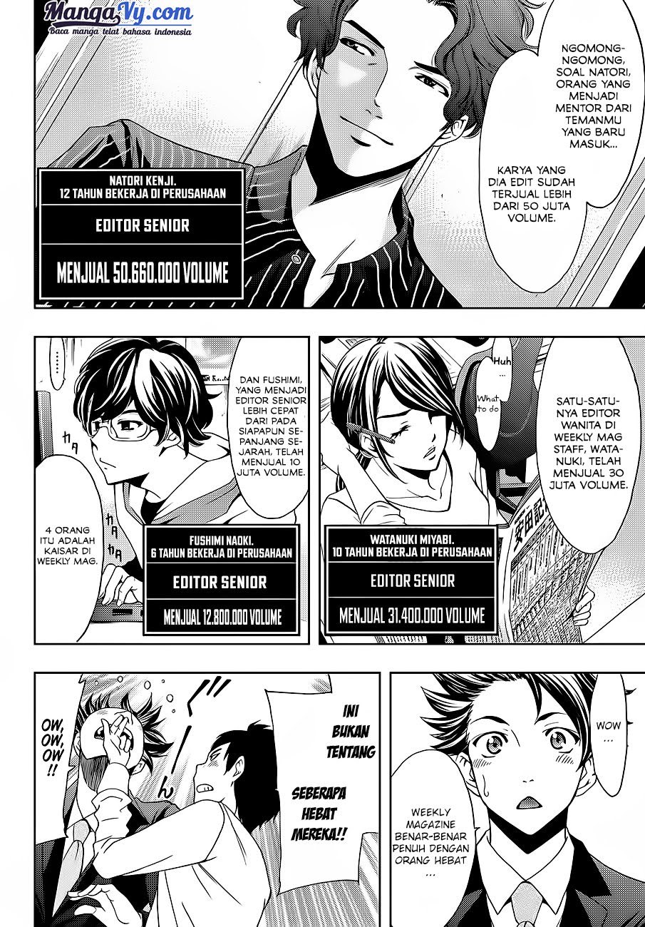 Hitman (Seo Kouji) chapter 1