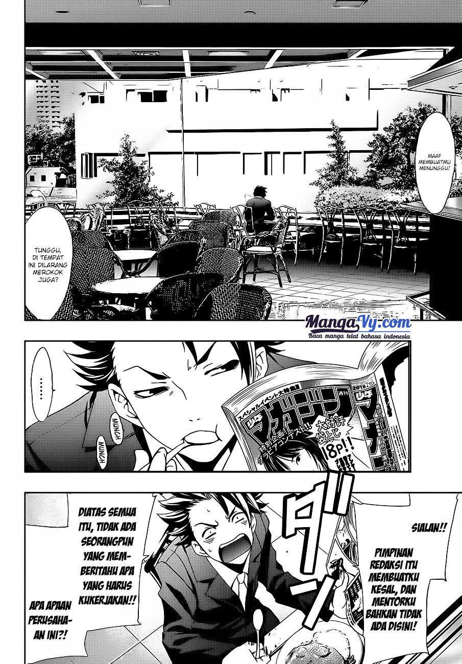 Hitman (Seo Kouji) chapter 1