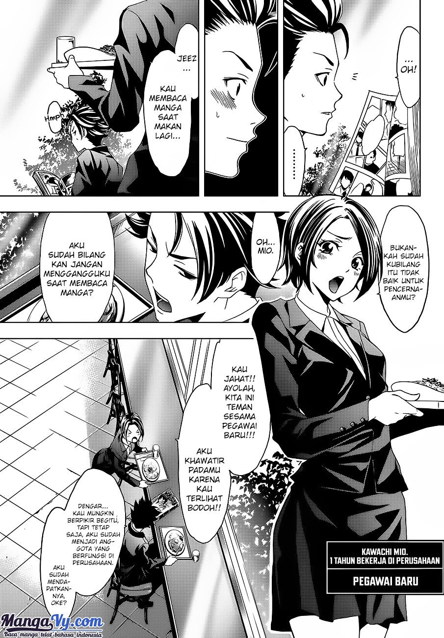 Hitman (Seo Kouji) chapter 1