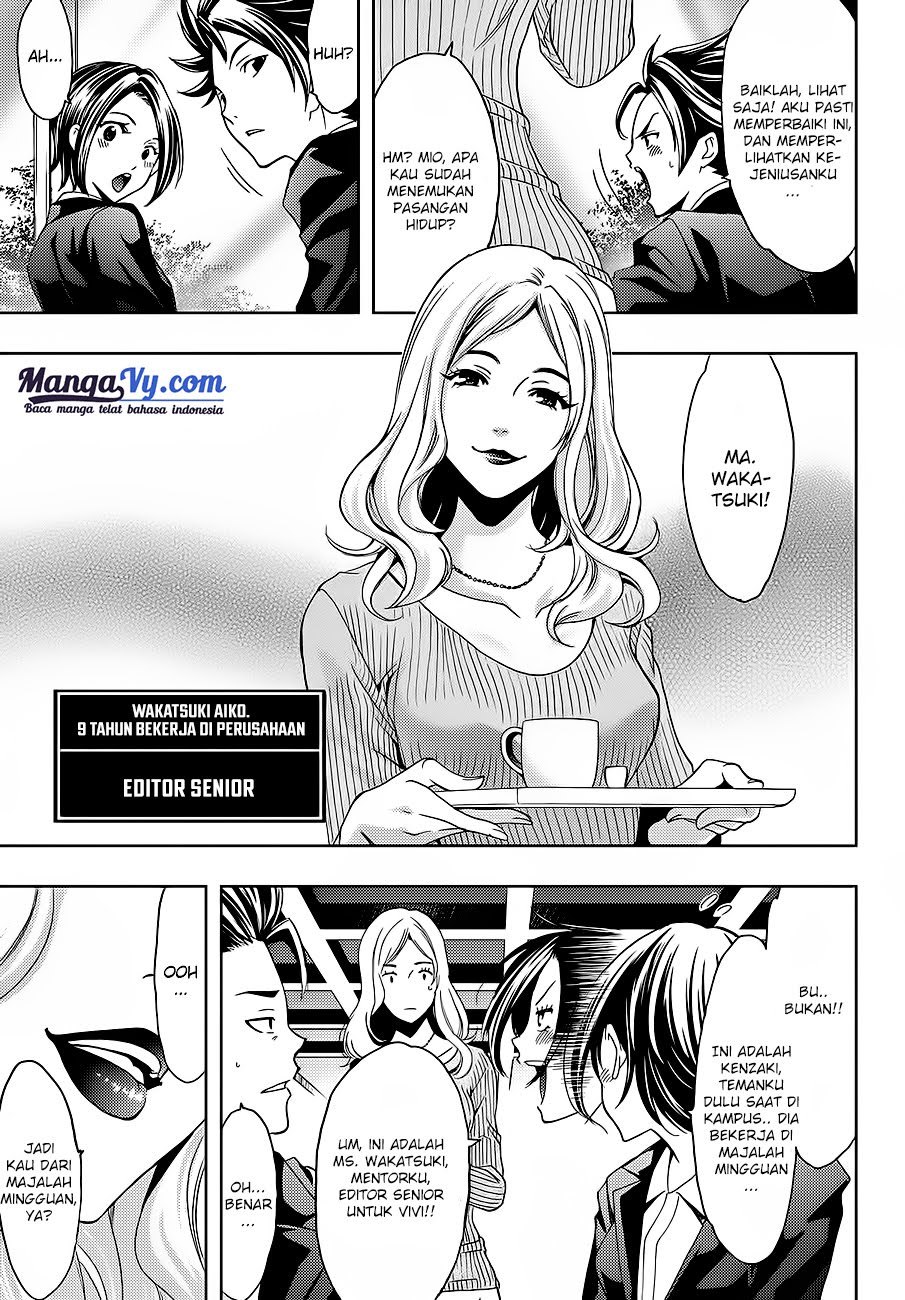 Hitman (Seo Kouji) chapter 1