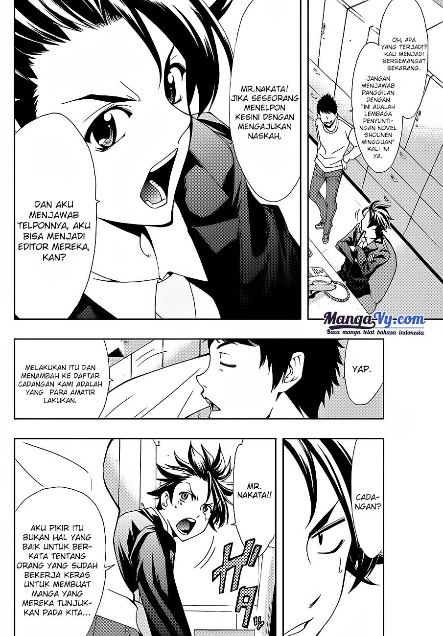 Hitman (Seo Kouji) chapter 1
