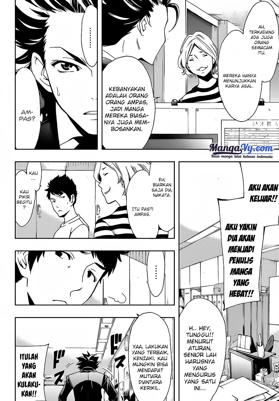 Hitman (Seo Kouji) chapter 1