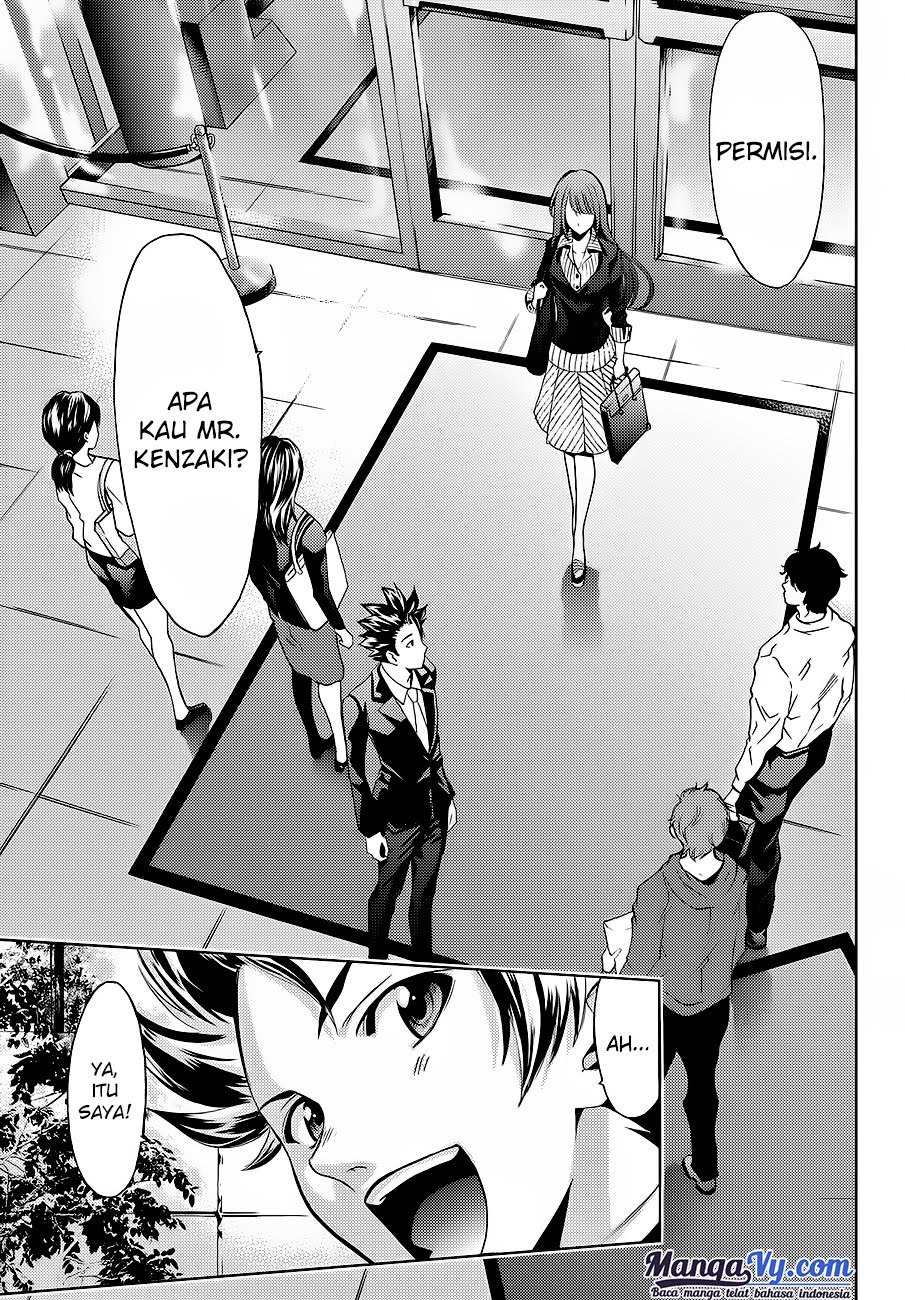 Hitman (Seo Kouji) chapter 1