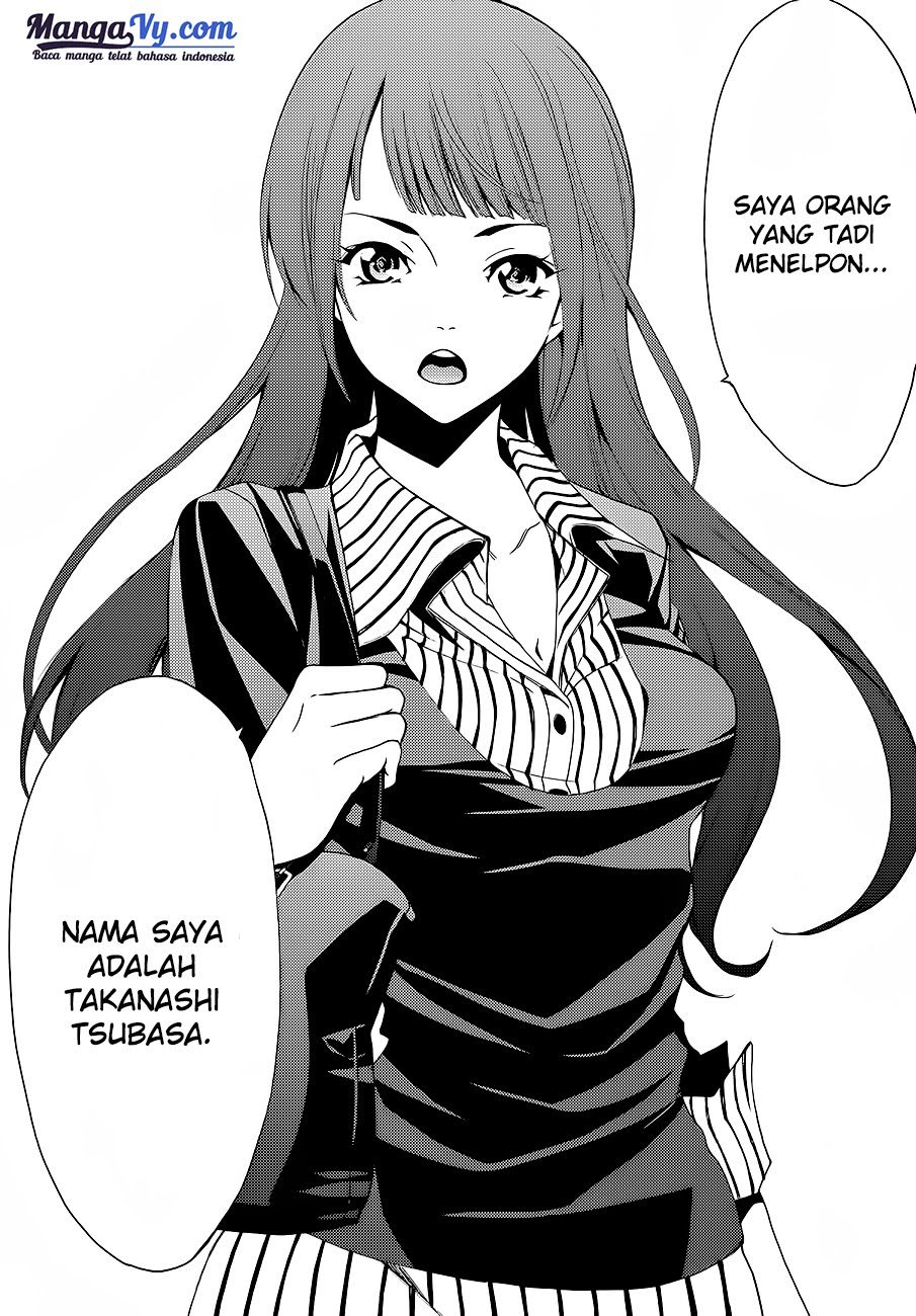 Hitman (Seo Kouji) chapter 1