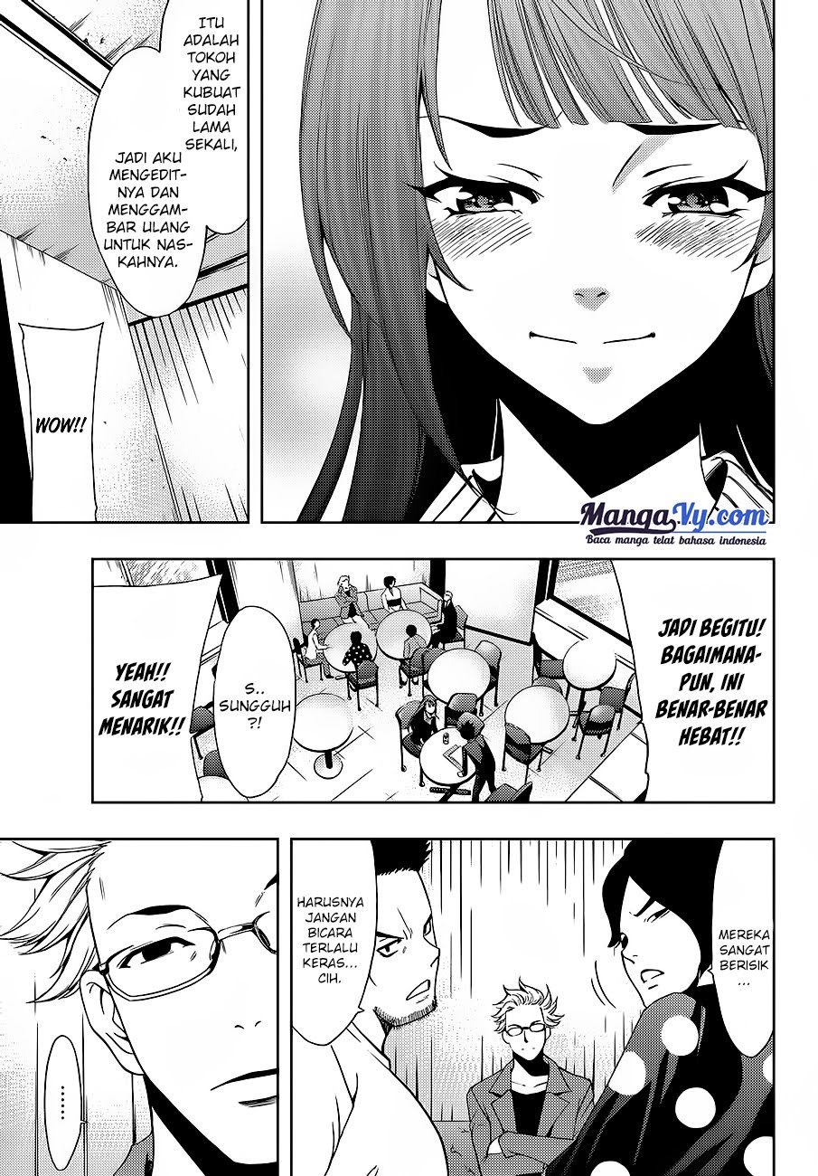 Hitman (Seo Kouji) chapter 1
