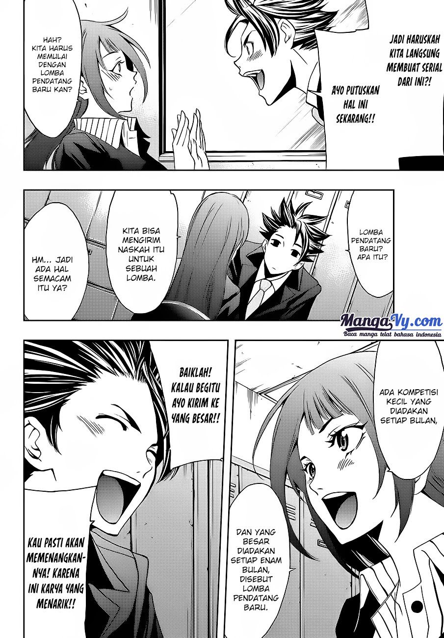 Hitman (Seo Kouji) chapter 1