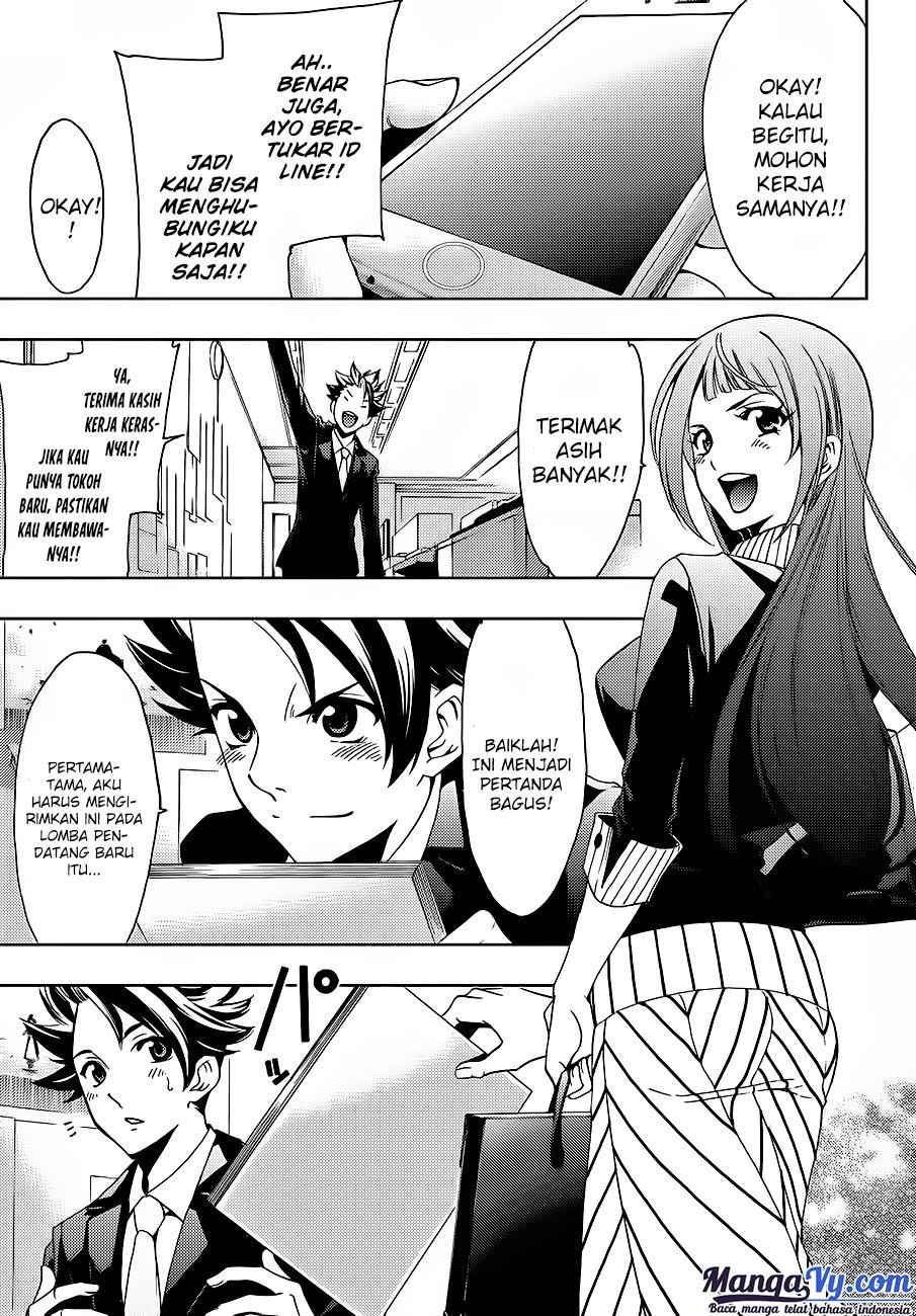 Hitman (Seo Kouji) chapter 1