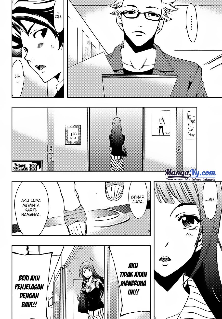 Hitman (Seo Kouji) chapter 1