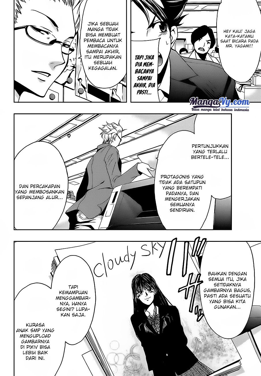 Hitman (Seo Kouji) chapter 1