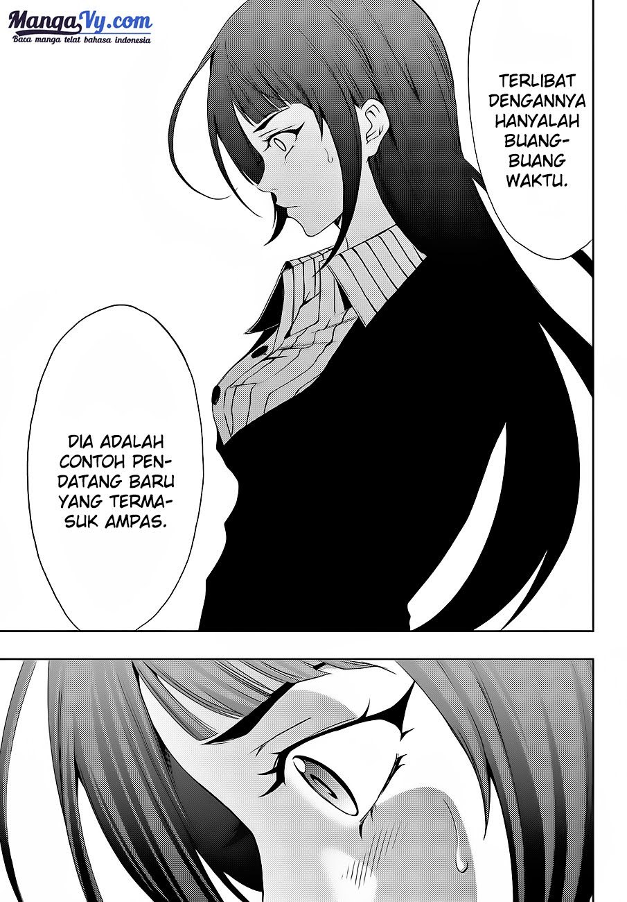 Hitman (Seo Kouji) chapter 1