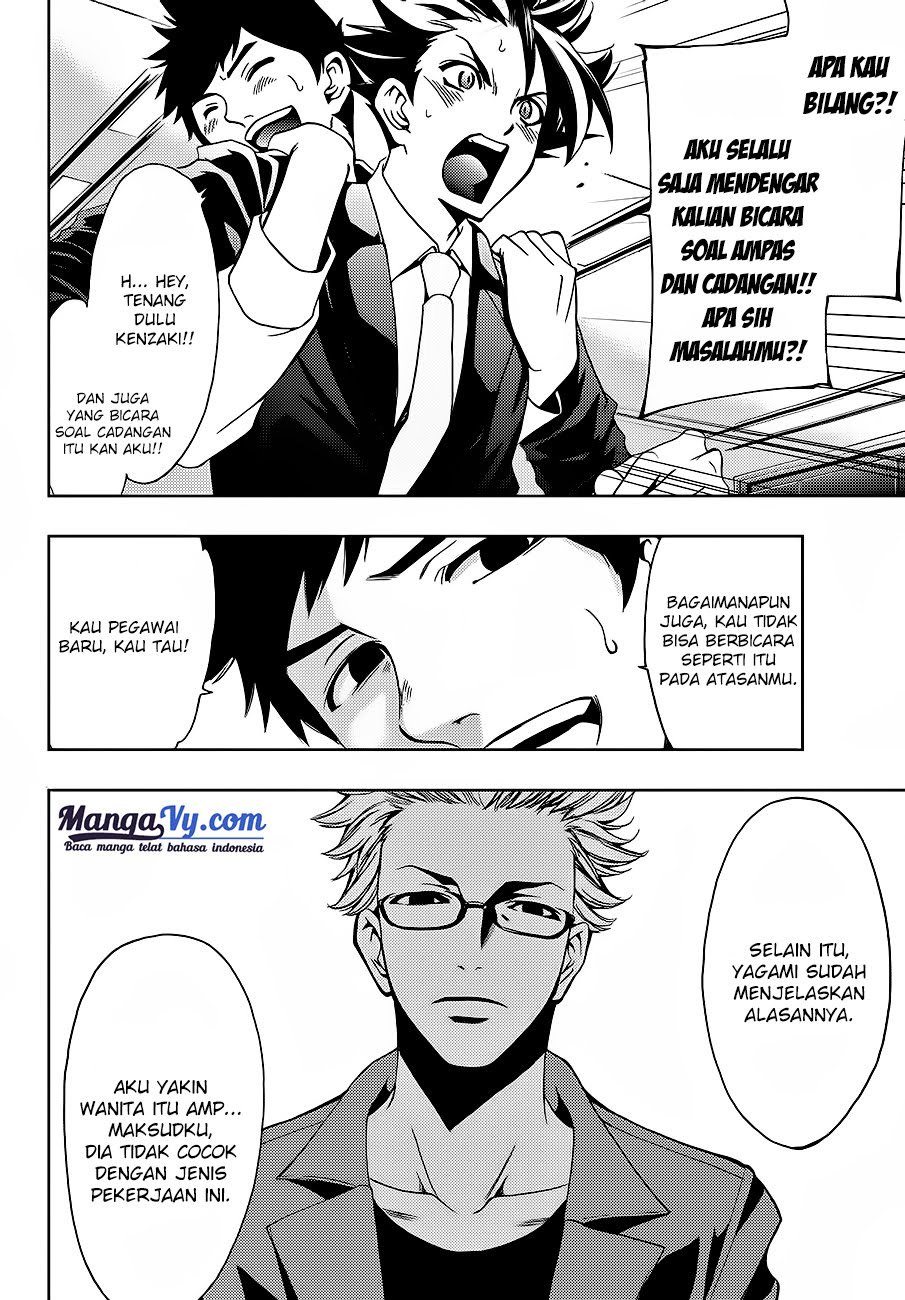 Hitman (Seo Kouji) chapter 1