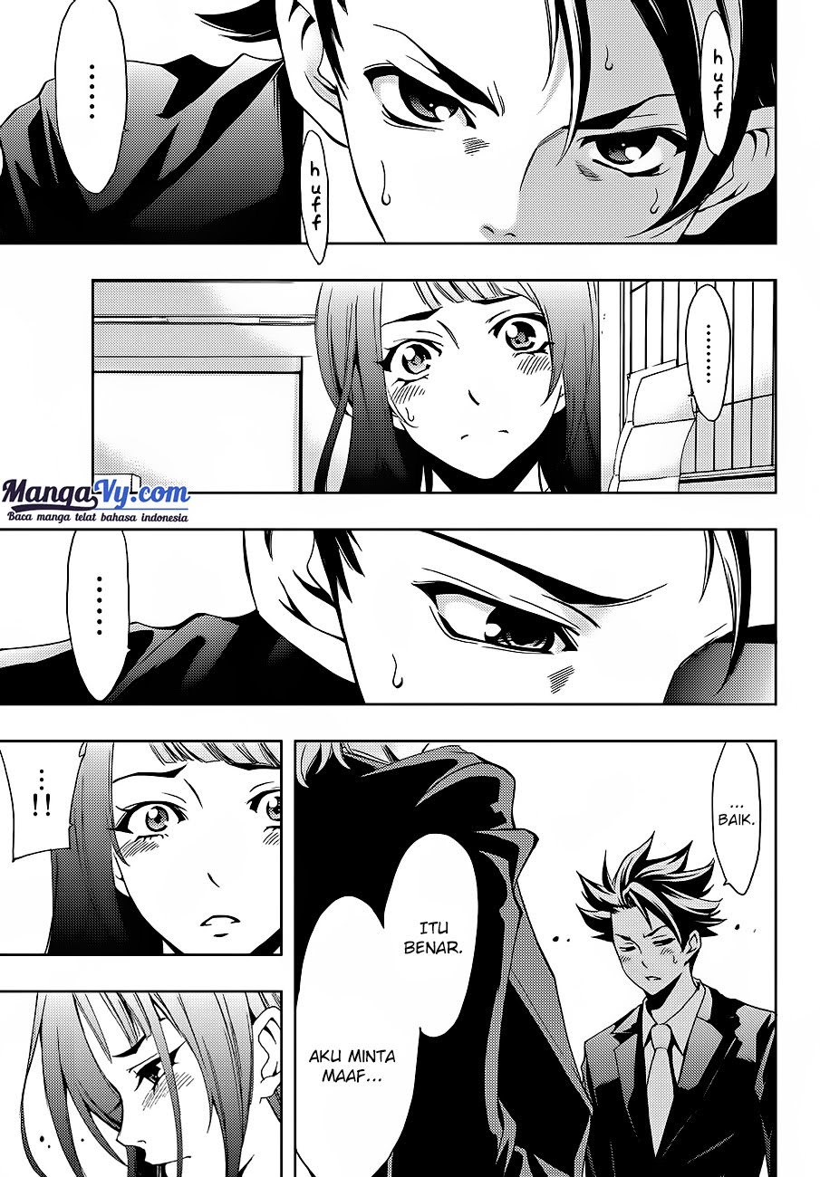 Hitman (Seo Kouji) chapter 1