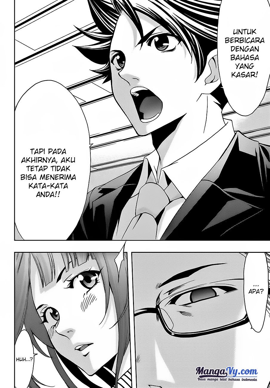 Hitman (Seo Kouji) chapter 1