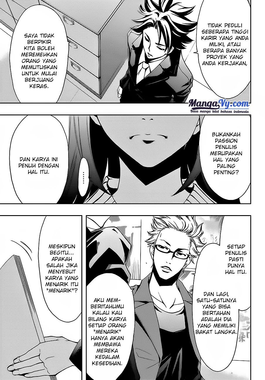 Hitman (Seo Kouji) chapter 1