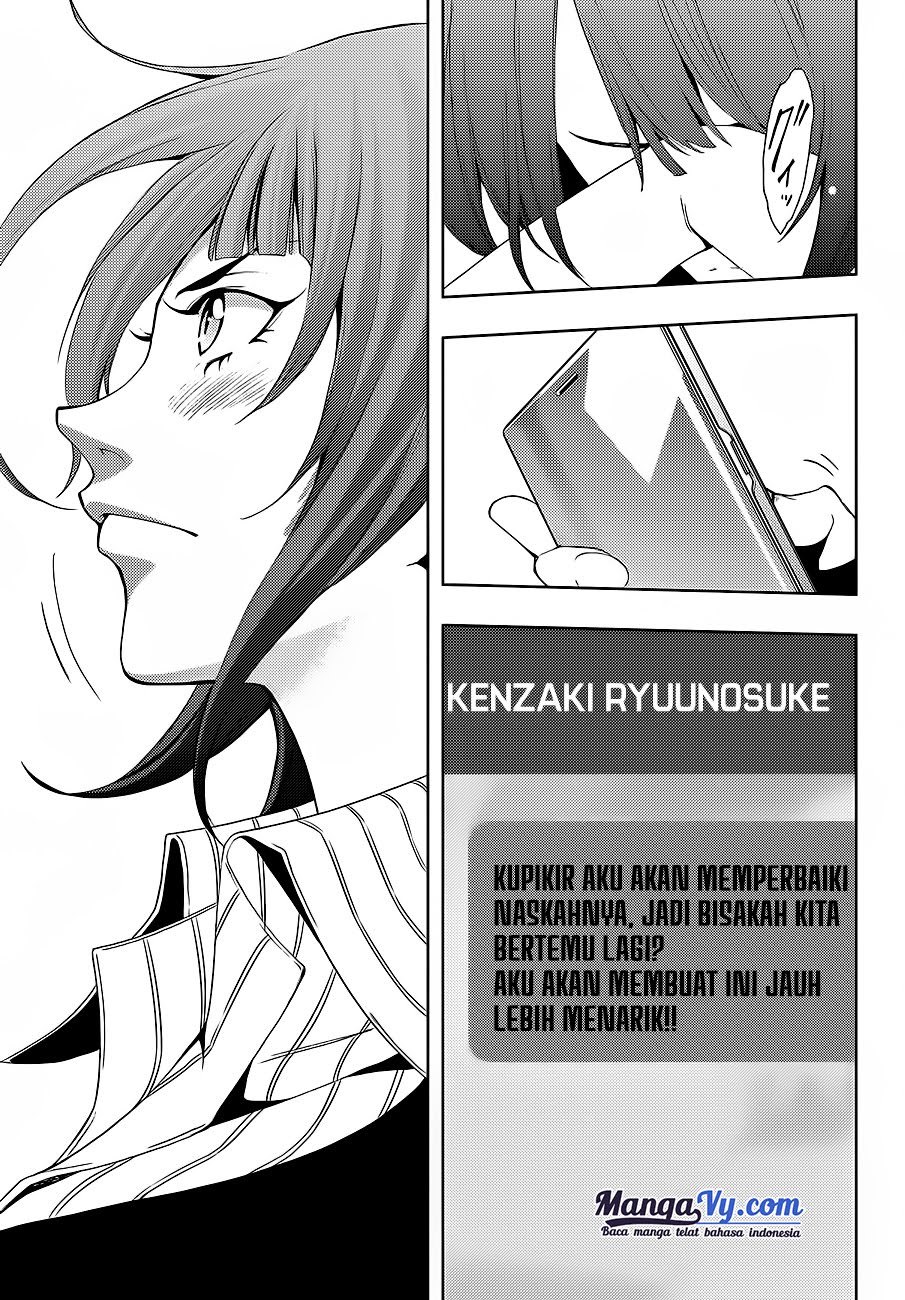 Hitman (Seo Kouji) chapter 1