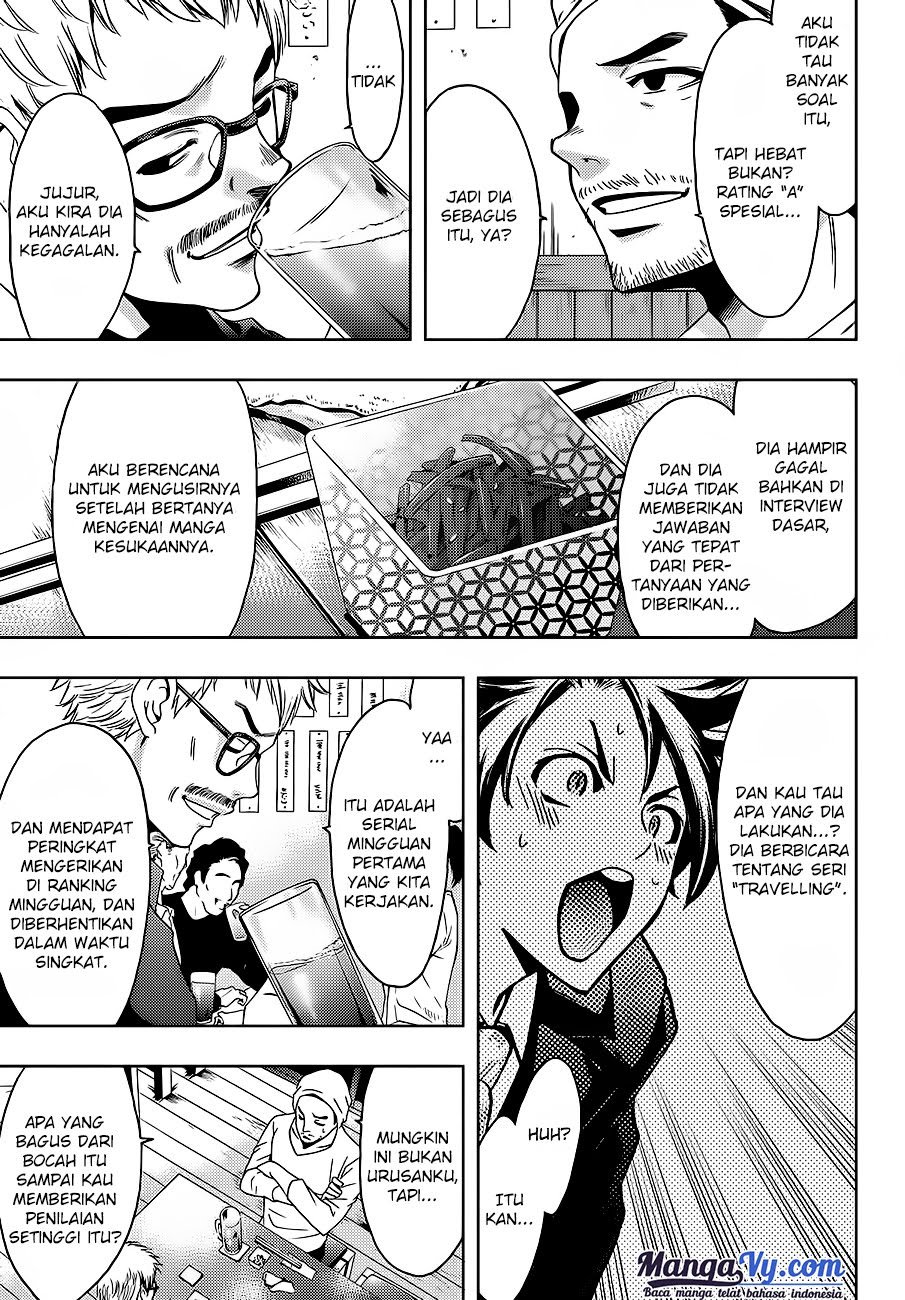 Hitman (Seo Kouji) chapter 1