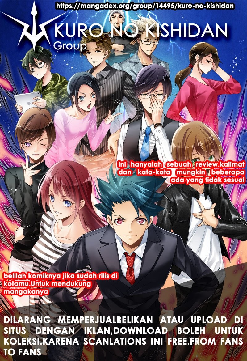 Hitman (Seo Kouji) chapter 49