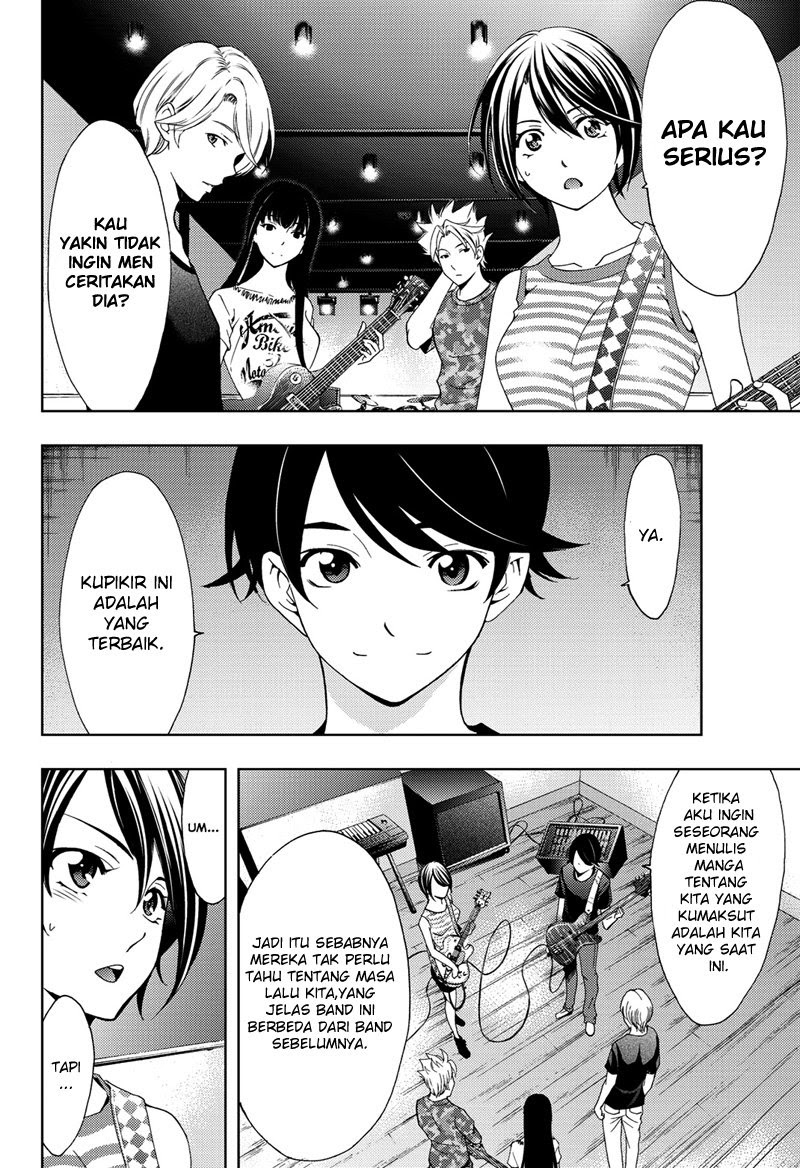 Hitman (Seo Kouji) chapter 49