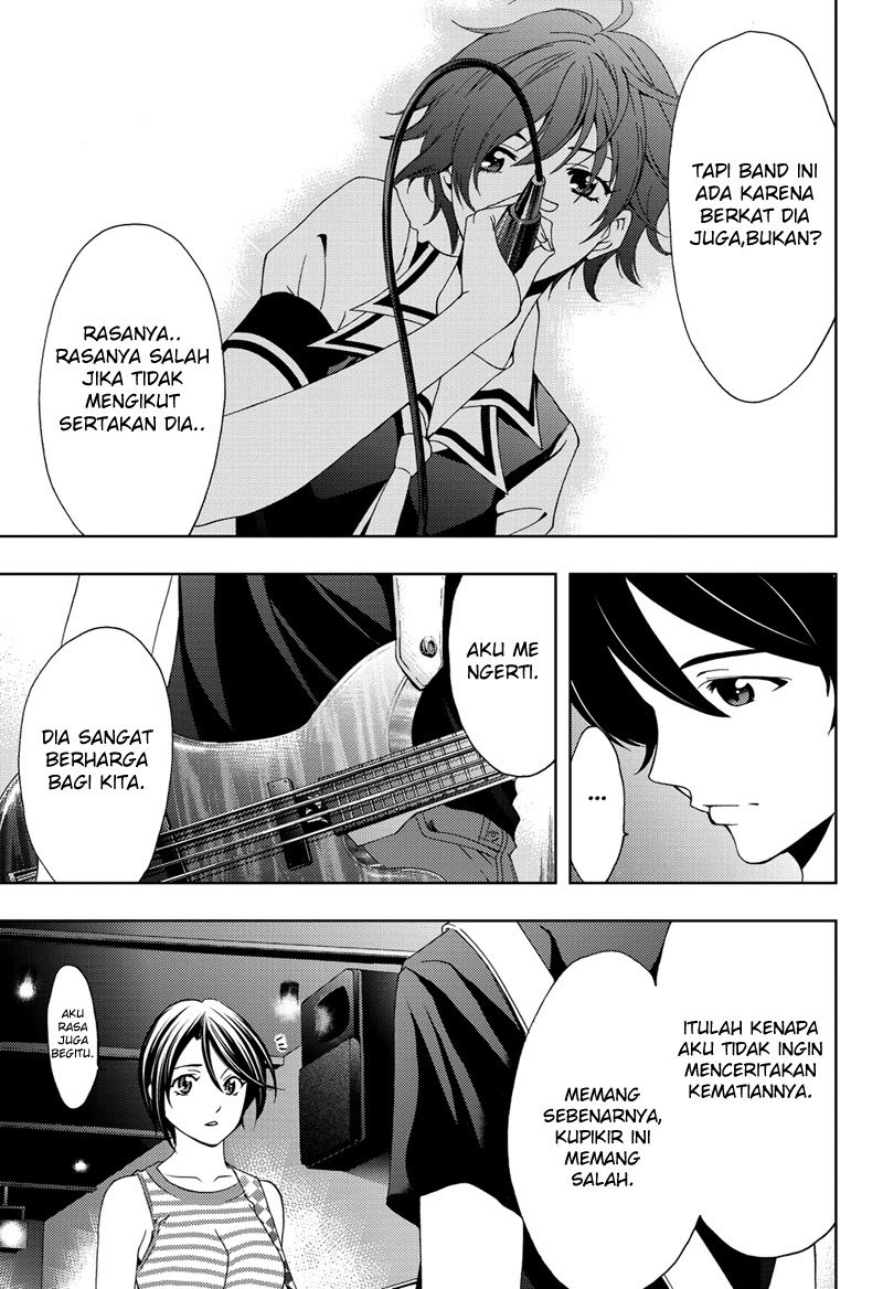 Hitman (Seo Kouji) chapter 49