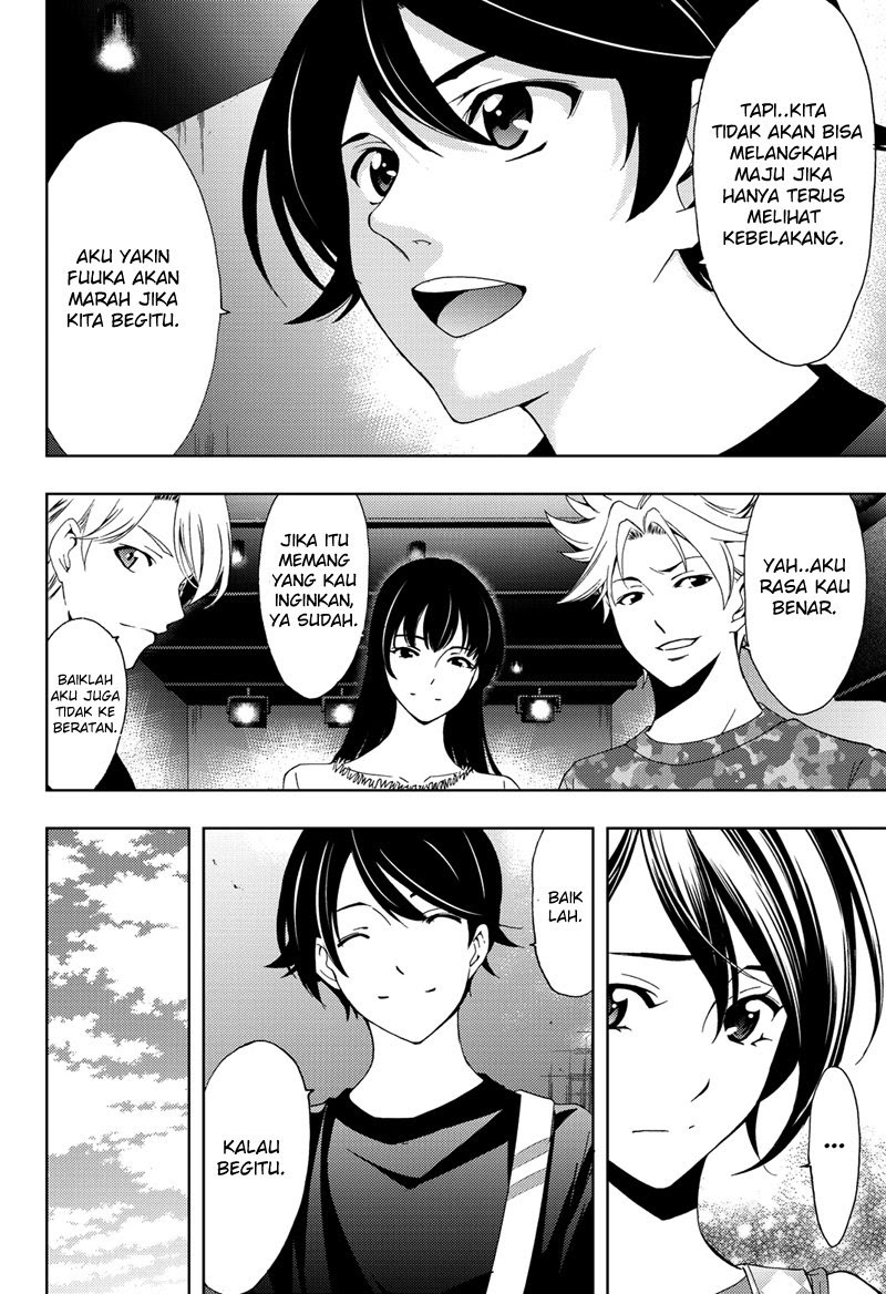 Hitman (Seo Kouji) chapter 49