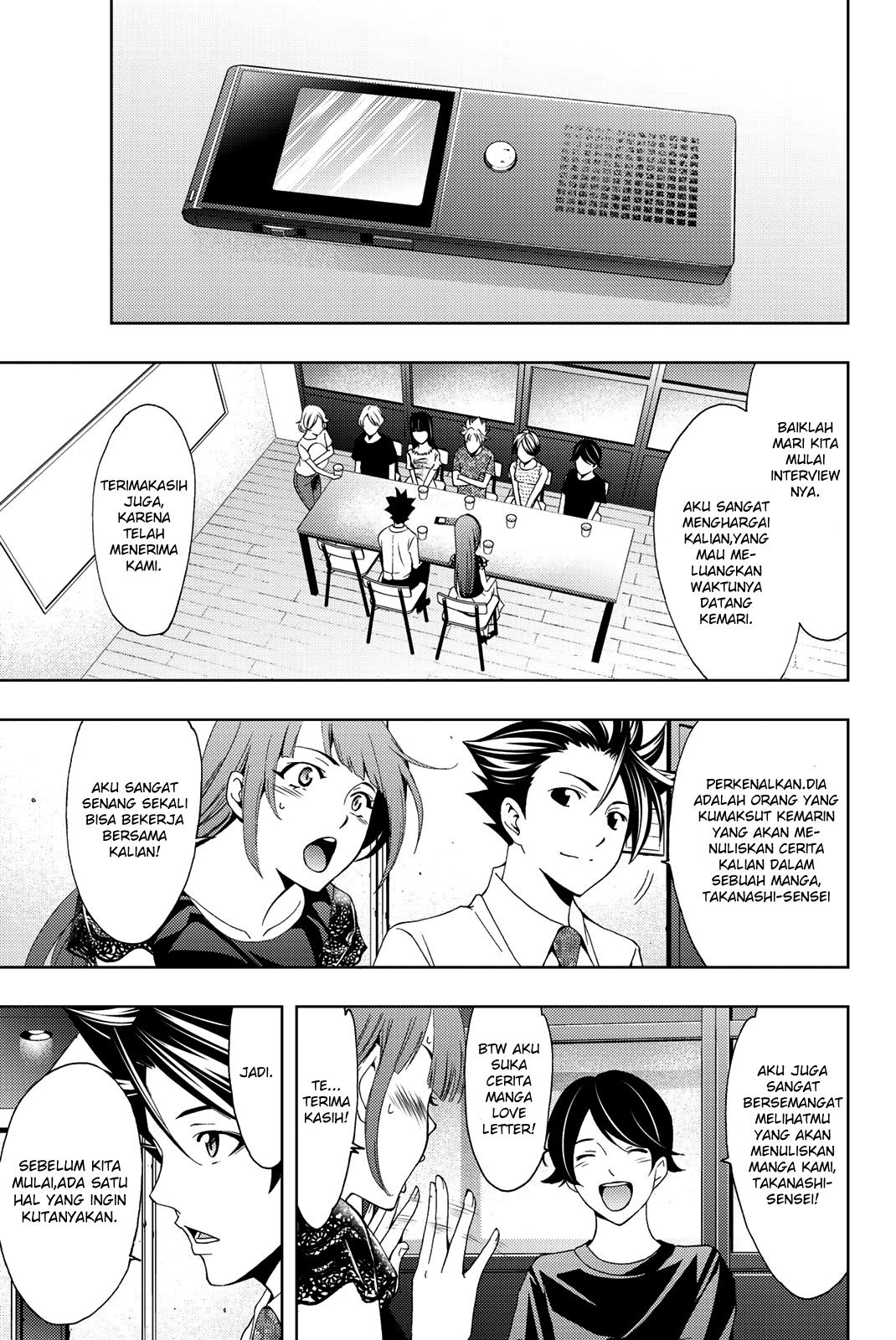 Hitman (Seo Kouji) chapter 49