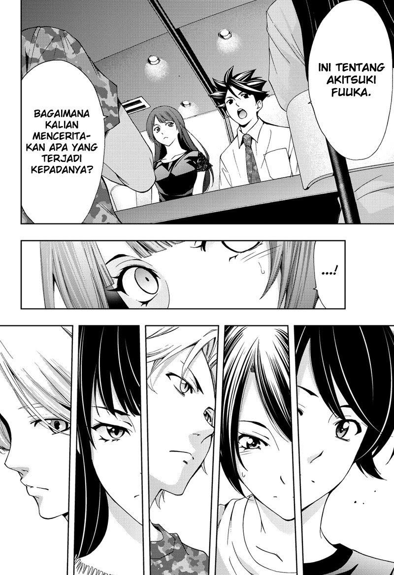 Hitman (Seo Kouji) chapter 49