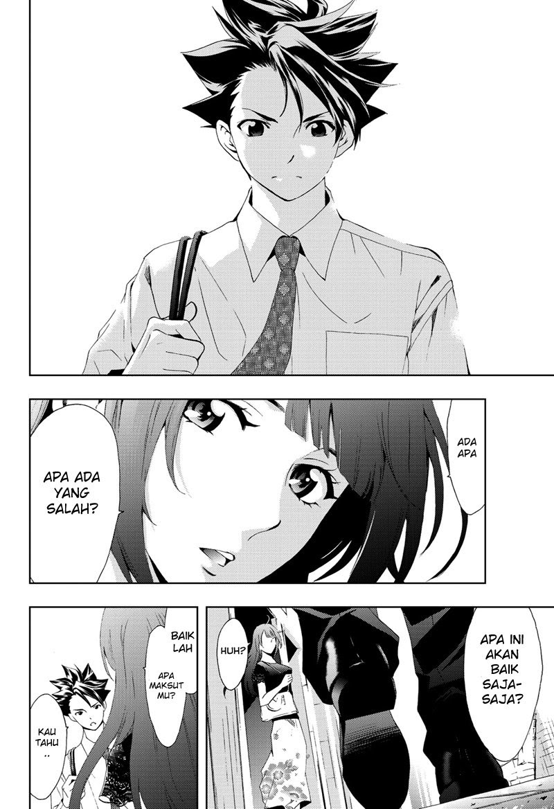 Hitman (Seo Kouji) chapter 49