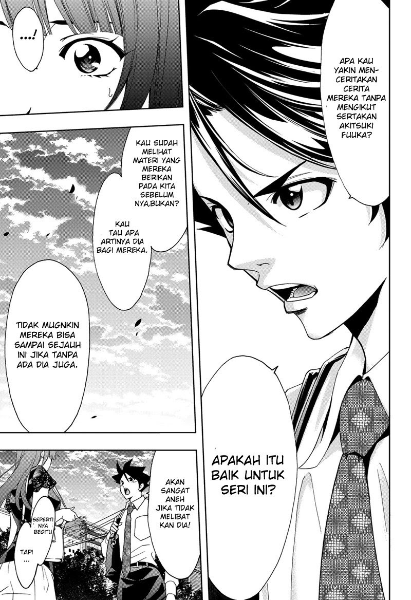 Hitman (Seo Kouji) chapter 49