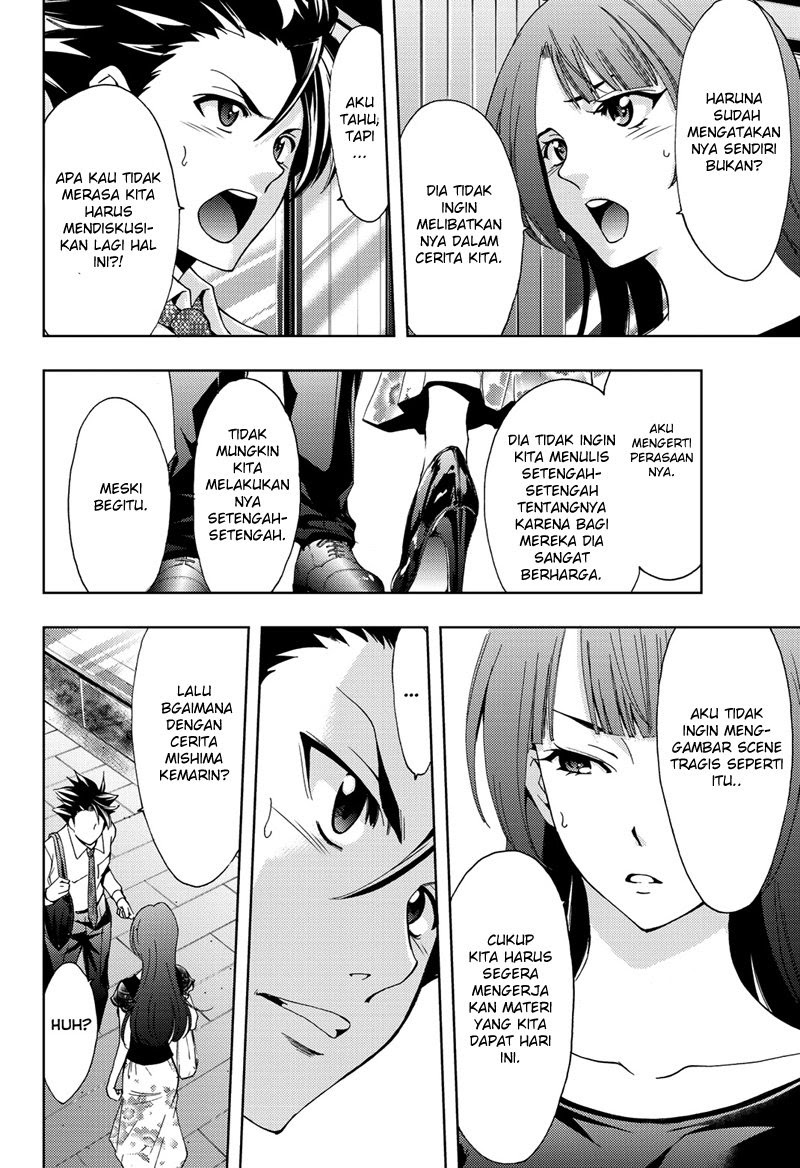 Hitman (Seo Kouji) chapter 49
