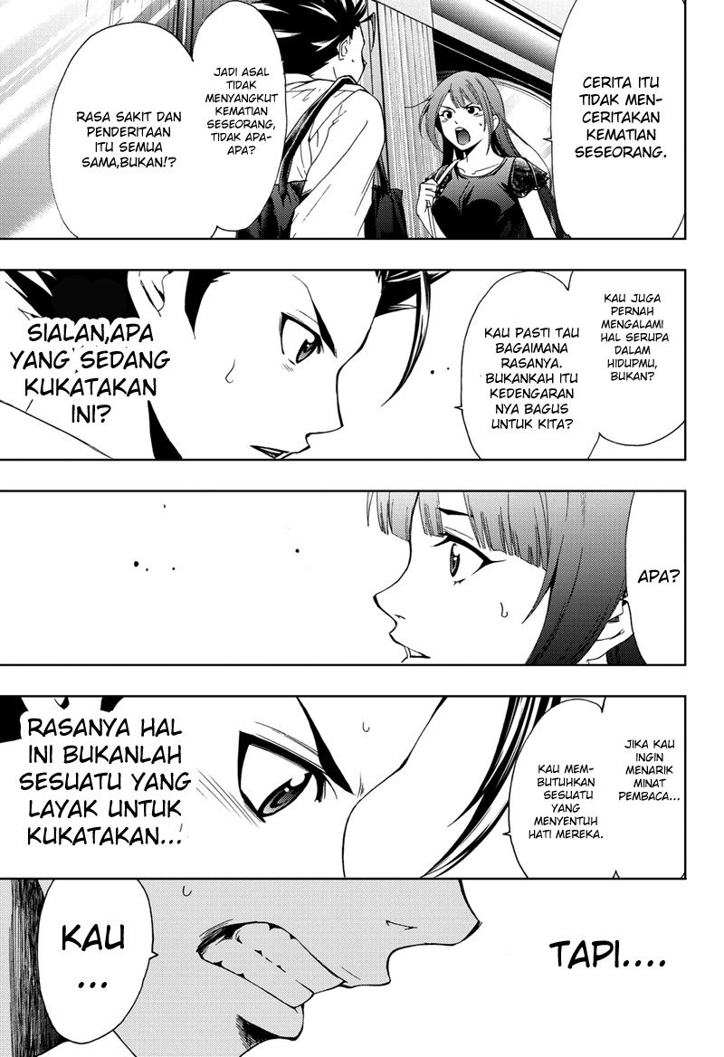 Hitman (Seo Kouji) chapter 49